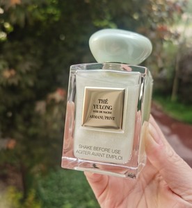 鎏金香水阿玛尼