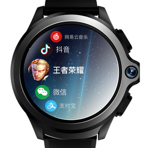 荣启智能手表男多功能4g全网通可插卡高中生电话圆屏电信版上网通话