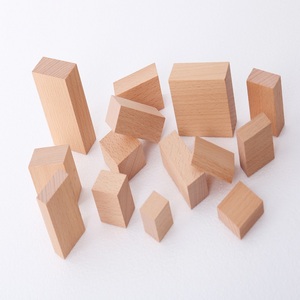 榉木小木块印章木料手工制作材料小木头教玩具广告设计创作木模块