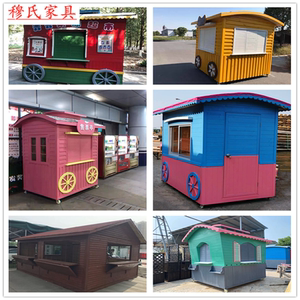 户外防腐木制彩色卡通手推移动售货售票贩卖亭小吃车木屋岗亭定制