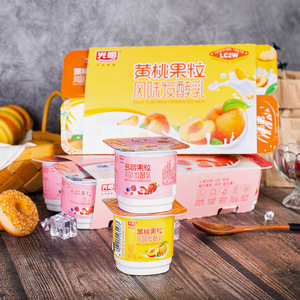 光明多莓黄桃果粒100g*16杯八连杯儿童学生营养早餐酸奶酸牛奶