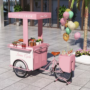 户外花车摆摊车商场展会移动小吃贩售三轮车网红摊位车咖啡奶茶车