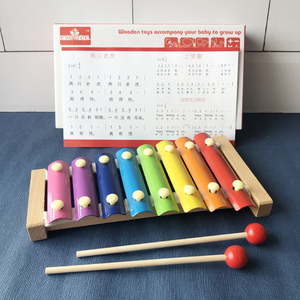 儿童音乐手敲琴益智八音小木琴打击乐器玩具木制优质早教1-3岁