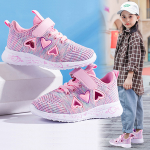 官方枫安踏青童鞋儿童运动凉鞋女童鞋宝宝夏季新款网面透气鞋子春