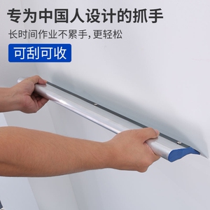 油漆工批灰工具刮腻子工具神器全套找平卡板找平刮家刮墙刮大白工