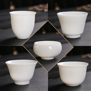 高岭土小茶杯白瓷茶杯品名杯主人杯家用陶瓷纯色中式玉瓷玲珑杯ml