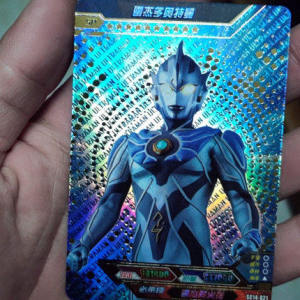 宇宙英雄奥特曼卡牌第14弹豪华版雷杰多sp卡ur神秘四奥无限形态