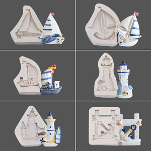 海洋帆船沙滩椅船舵翻糖硅胶模具灯塔蛋糕装饰DIY烘焙用具滴胶皂