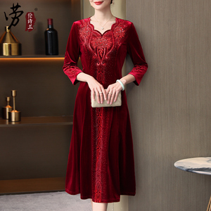 结婚礼妈妈礼服高贵春夏新款高端宴会喜婆婆敬酒服连衣裙年轻大码