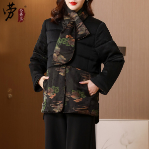 2021年秋冬新款香云纱夹棉外套女短款桑蚕丝加厚棉衣高端真丝棉服