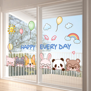 幼儿园推拉门装饰卡通动物贴纸阳台玻璃门贴儿童房自粘墙贴画窗贴