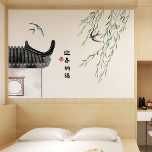 中国风墙壁贴纸客厅餐厅背景墙装饰中式古风风景壁画贴画自粘墙贴