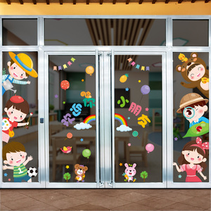 卡通墙贴画双面色窗贴推拉玻璃门贴纸装饰小图案3d立体幼儿园环创