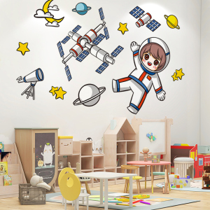 幼儿园墙面装饰宇宙文化主题墙环创材料自粘墙贴卡通宇航员空间站