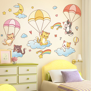 儿童房墙面贴纸装饰小图案创意卡通可爱墙贴画自粘墙纸猫咪降落伞