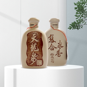 【试饮装】天龙泉30度陶瓶 低度酒国产瓶装粮食米香口味500ml*2瓶