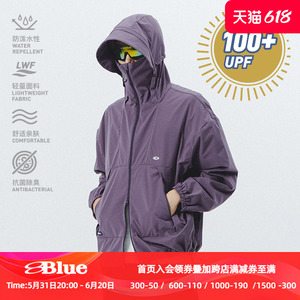 NOTHOMMEBLUE蓝岐Goout杂志款防紫外线皮肤衣凉感抗菌防晒服男潮