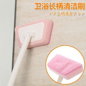 日本卫生间刷子长柄刷子水池清洗浴缸刷浴室刷瓷砖墙壁去污清洁刷