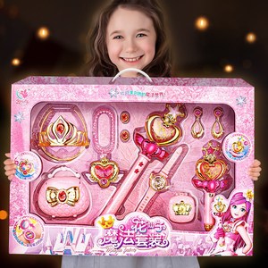 女童女孩子喜欢的生日礼物爆款礼盒4四5五7六9七3一6岁小公主玩具