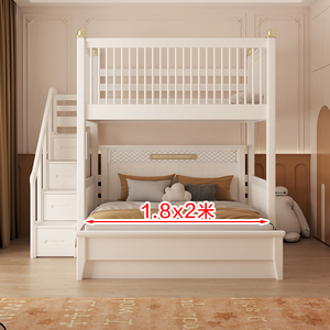 8米上下床两双层床大人高低床成人子母20人付款17427.40广芙家