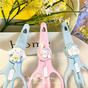 创意卡通可爱玉桂狗家用剪刀儿童手工剪纸刀学生文具不锈钢小剪刀