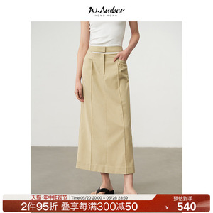 W.Amber腰节镂空半身裙女2024年夏季新款中长款半裙a字小个子裙子