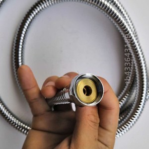 电热水器花洒管子软管