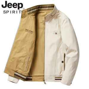 jeep吉普两面穿夹克男春秋季纯棉中年立领上衣大码爸爸装休闲外套