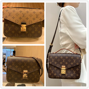 代购 lv/路易威登女包 pochette metis 老花邮差包斜挎包m44875