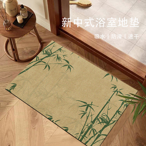 新中式浴室地垫国风竹子洗手台脚垫棕色卫生间门垫硅藻泥吸水防滑