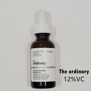 早C 现货The Ordinary 12%VC 糖苷精华30ML美白AGS 30ML