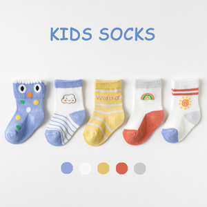 婴儿袜子夏季网眼薄款透气松口男女儿童0-1-3-5-8岁中筒宝宝袜子