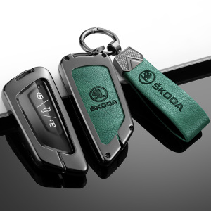 适用于大众斯柯达明锐钥匙套2021/22款新明锐pro专用车钥匙包壳扣