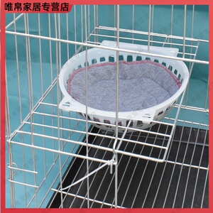 鸽子窝鸽巢孵蛋专用养窝布架子加厚支撑架包邮垫用品用具塑料鸽窝