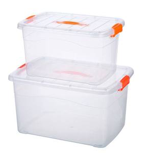 塑料箱子长方形食品用周转箱加厚带盖筐料盒收纳箱透明超大框子