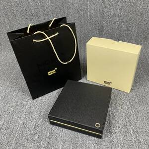 montblanc万宝龙皮带盒子 手提袋 腰带包装袋子 购物纸袋 礼品袋
