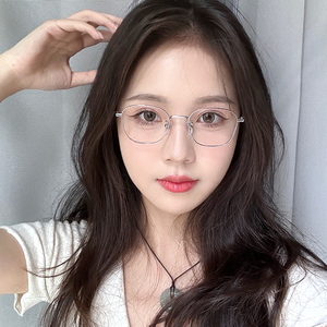 椭圆形小框近视眼镜女可配高度数纯钛低鼻梁眼镜韩版男斯文银1202
