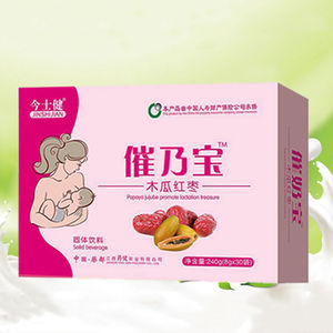 今士健催奶宝通草哺乳期下奶汤增奶追奶汤催乳茶开奶生乳汁回奶宝