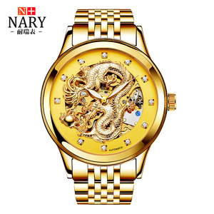 NARY耐瑞原装正品名表男士品牌手表透底全自动机械表夜光防水女表