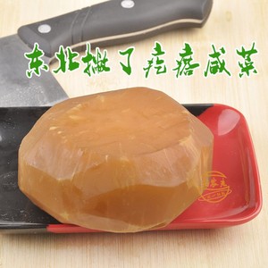 东北撇了疙瘩咸菜 苤蓝大头菜 撇了丝 农家散装 下饭菜菜包邮