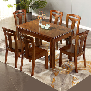 水曲柳全实木餐桌小户型现代简约长方形饭桌多人餐桌椅组合家用