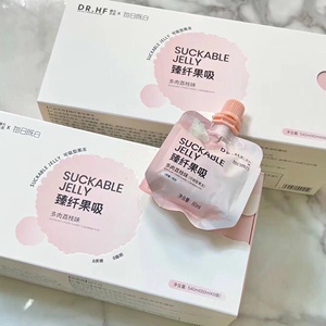 【新升级】悠塔dr.hf赫夫生医臻纤果吸冻每日既白果吸多肉荔正品
