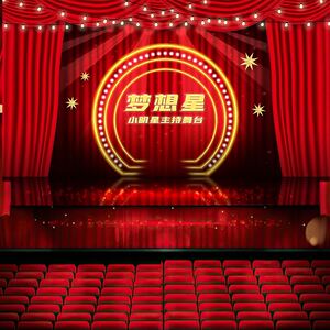 3d立体舞台背景墙纸小主持人主播表演剧场幕布口才培训班教室壁纸