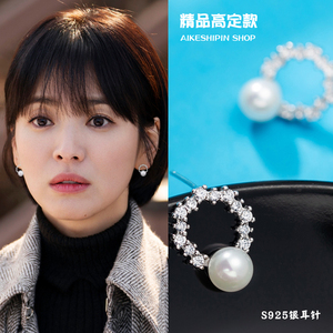 乔妹同款耳钉宋慧乔高级感耳环潮韩剧气质珍珠耳简约气质穿搭女