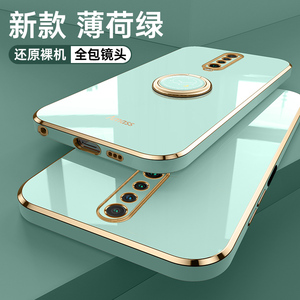 适用于红米k30手机壳hm保护套redmik30电镀m1912g7be软k30pro小米红米