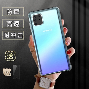 透明三星a81手机壳m60s气囊note10lite四角防摔a815f全包边galaxy保护