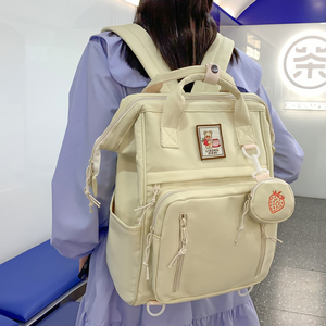 书包女初中生高中大学生韩版时尚手提双肩背包简约百搭母婴妈咪包