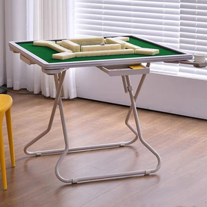 家用折叠麻将桌简易手搓棋牌桌子小型手动牌桌面板打牌专用麻雀台