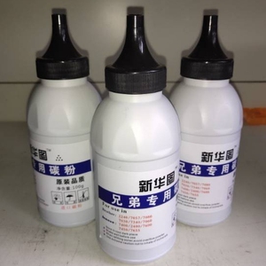 新华图兄弟1608碳粉1618w激光打印机墨粉hl1208tn1035 1118 1218w