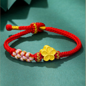 周大福黄金手链女情侣桃花编织红绳手串999足金3d硬金送女友礼物